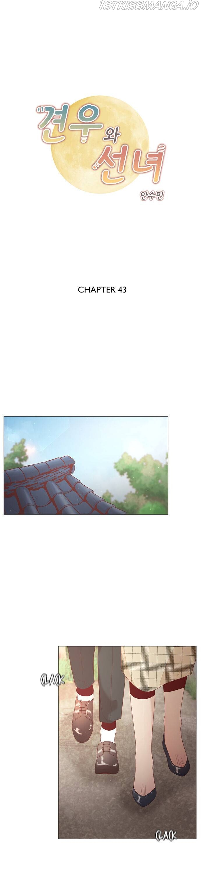 The Cowherd and the Fairy Chapter 43 - page 1