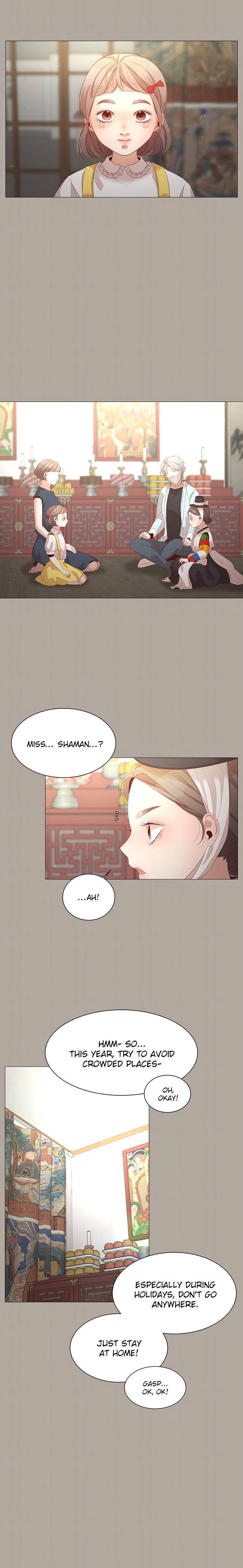 The Cowherd and the Fairy Chapter 34 - page 11