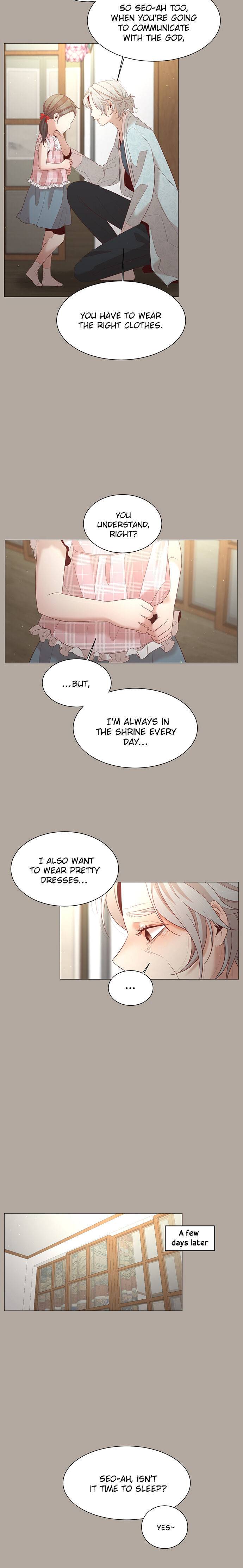 The Cowherd and the Fairy Chapter 34 - page 15