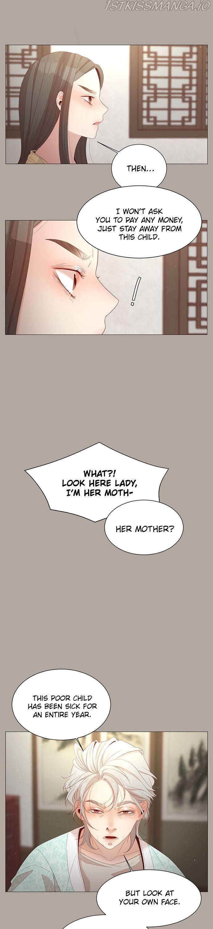 The Cowherd and the Fairy Chapter 30 - page 12