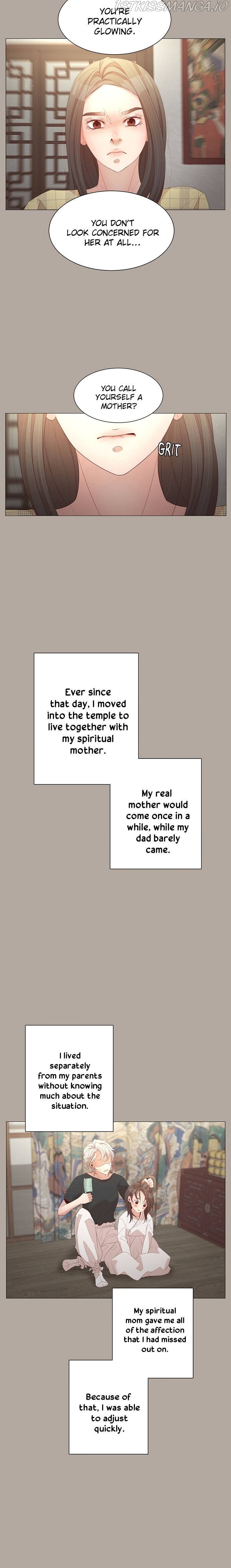 The Cowherd and the Fairy Chapter 30 - page 13