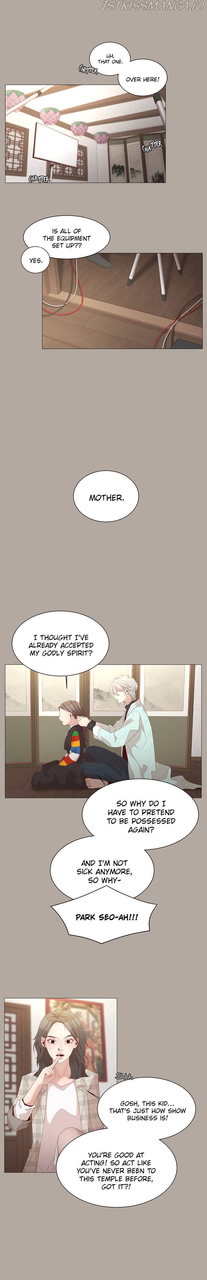 The Cowherd and the Fairy Chapter 30 - page 17