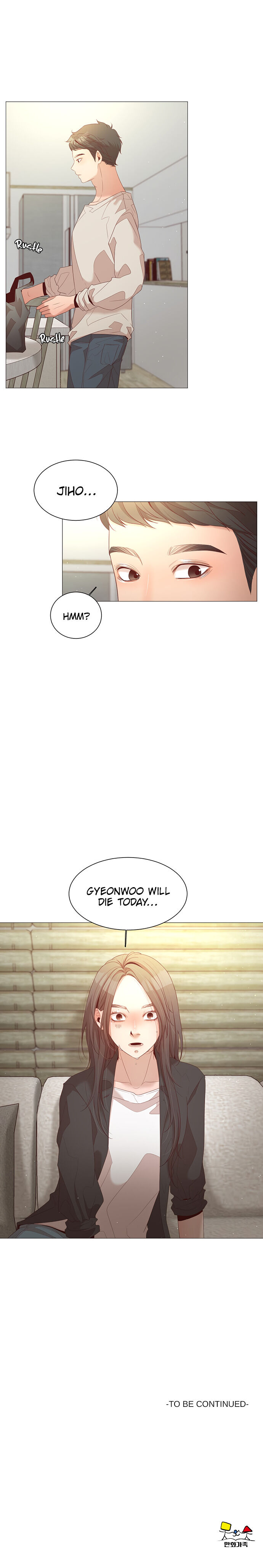 The Cowherd and the Fairy Chapter 23 - page 22
