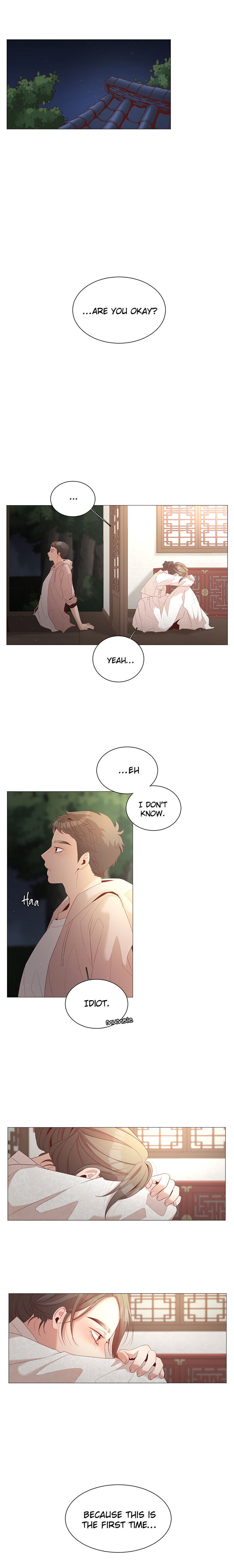 The Cowherd and the Fairy Chapter 22 - page 20