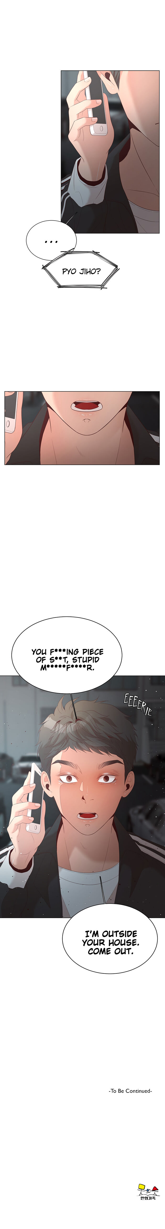 The Cowherd and the Fairy Chapter 21 - page 22