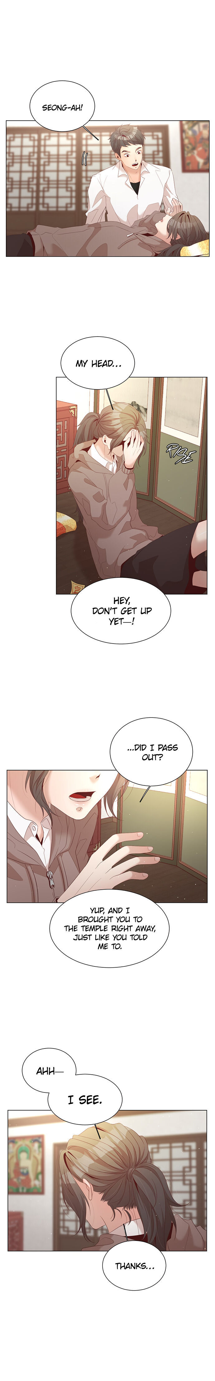 The Cowherd and the Fairy Chapter 20 - page 21
