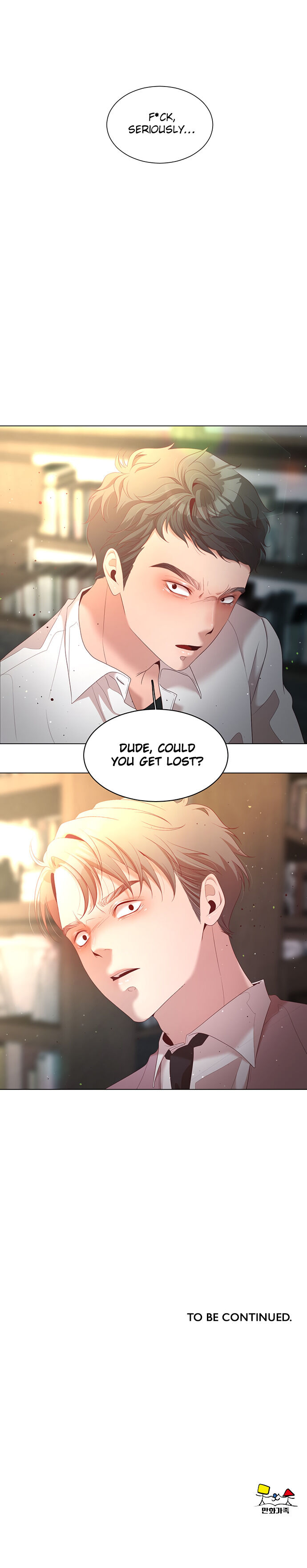 The Cowherd and the Fairy Chapter 19 - page 26