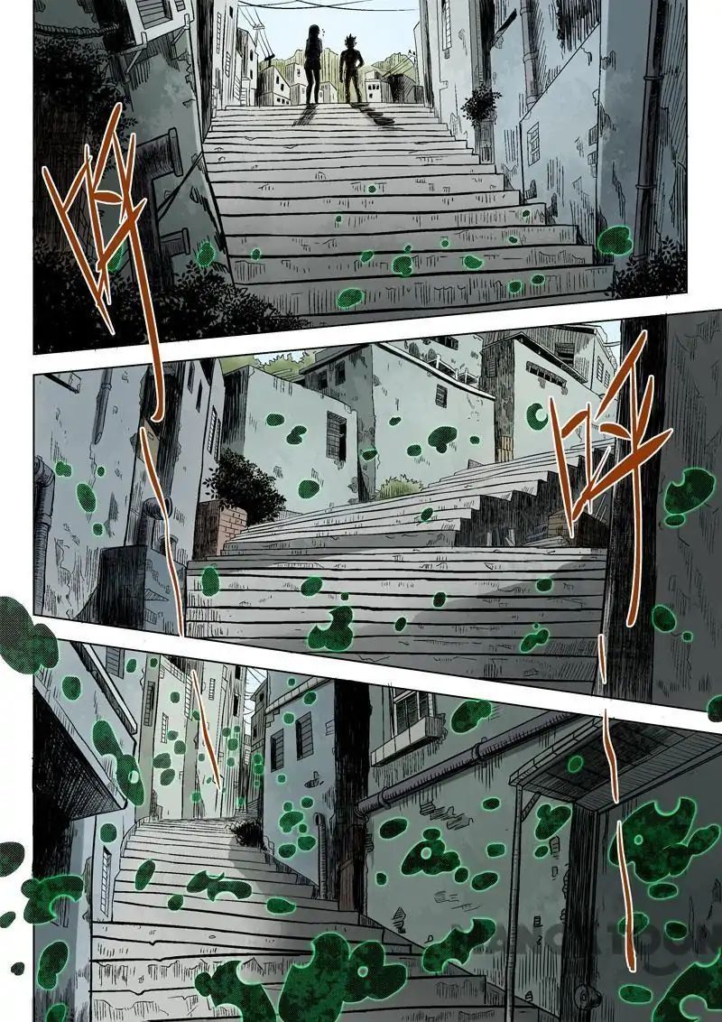 League of G.O.W (God Of War) Chapter 27 - page 8