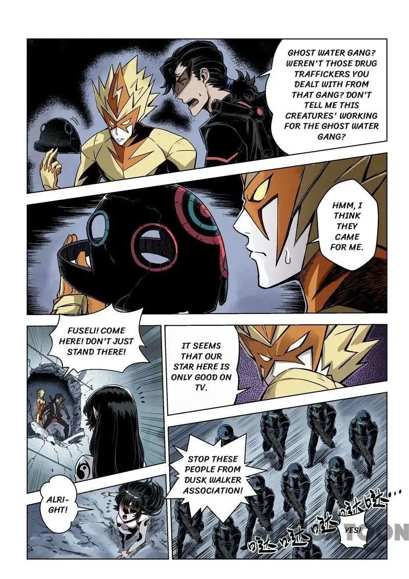 League of G.O.W (God Of War) Chapter 26 - page 14