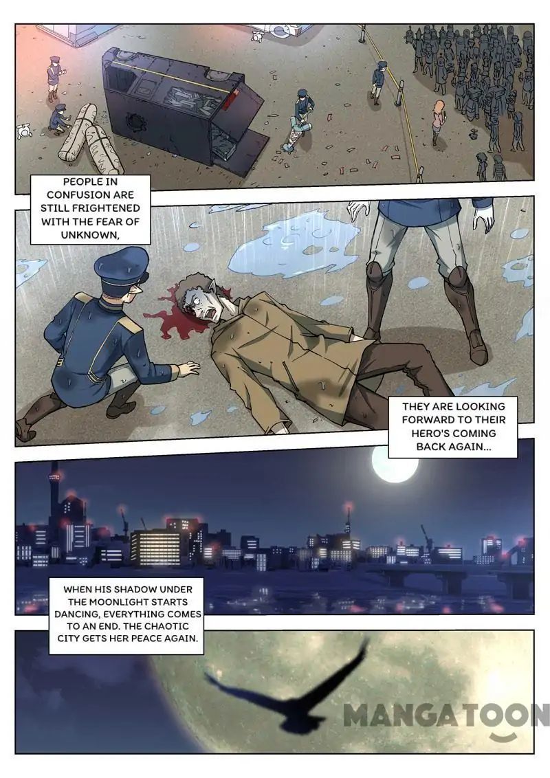 League of G.O.W (God Of War) Chapter 23 - page 6