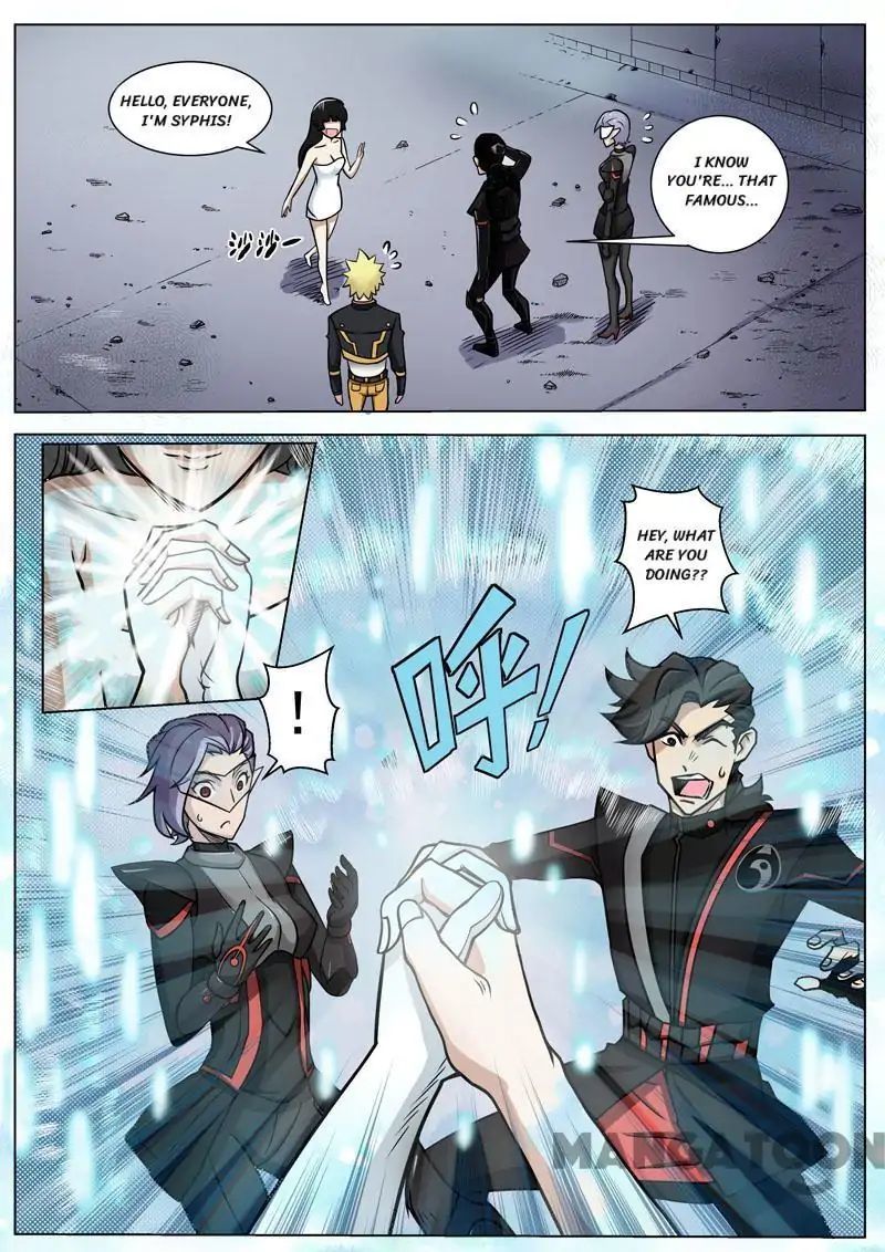 League of G.O.W (God Of War) Chapter 16 - page 4