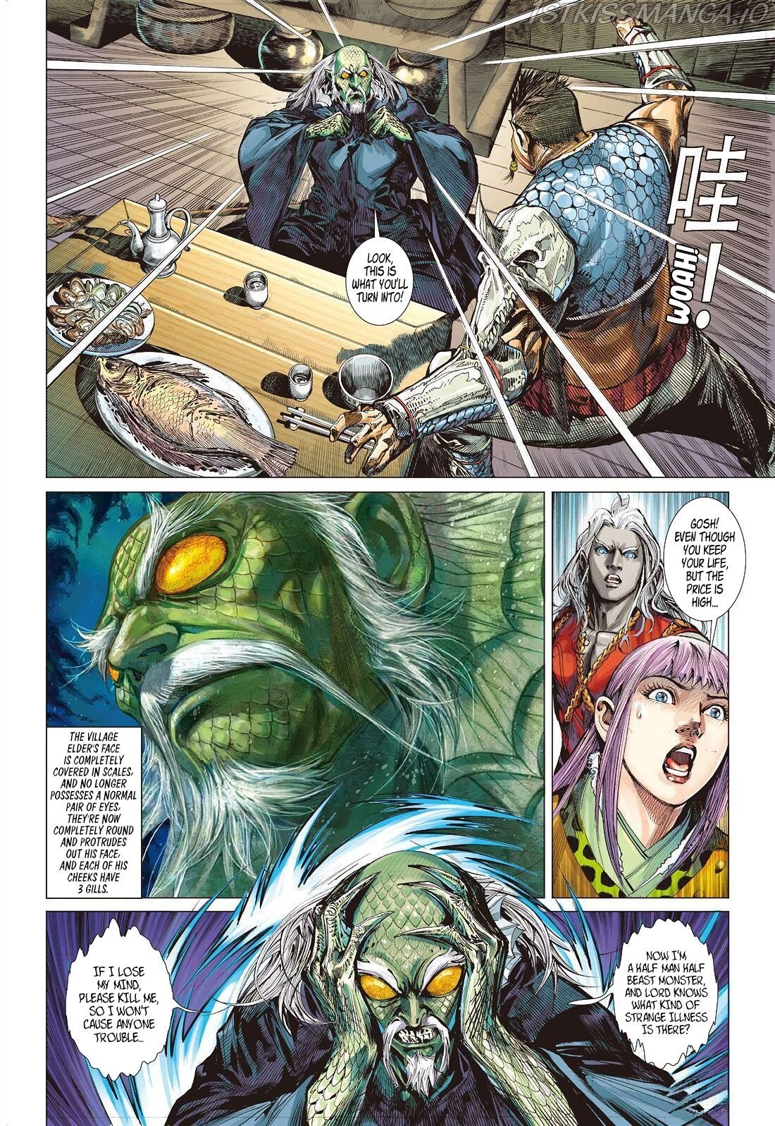 War of Mountains And Seas chapter 14.2 - page 10