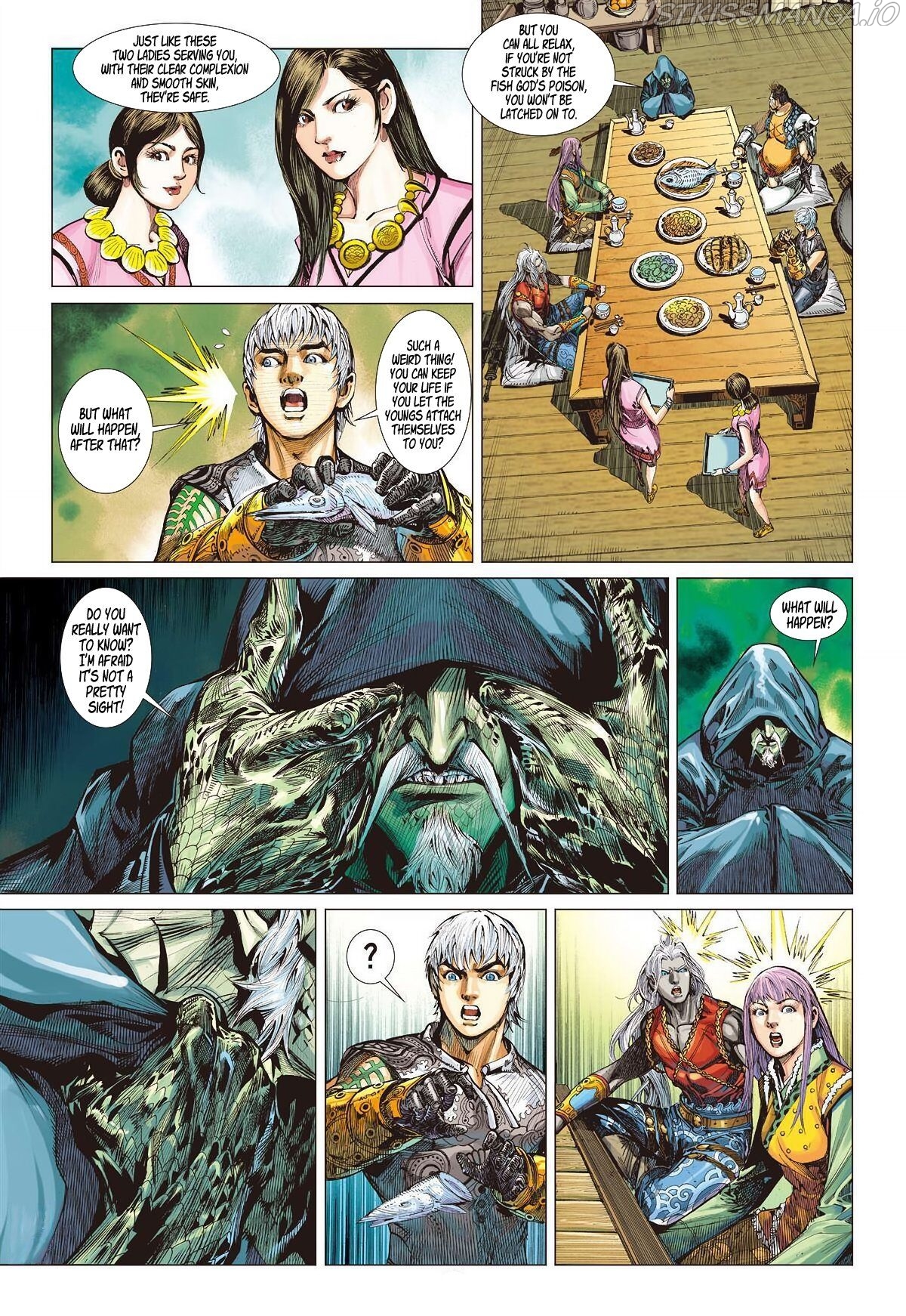 War of Mountains And Seas chapter 14.2 - page 9