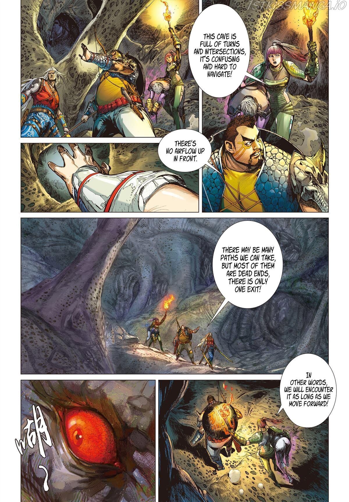 War of Mountains And Seas chapter 7.2 - page 5