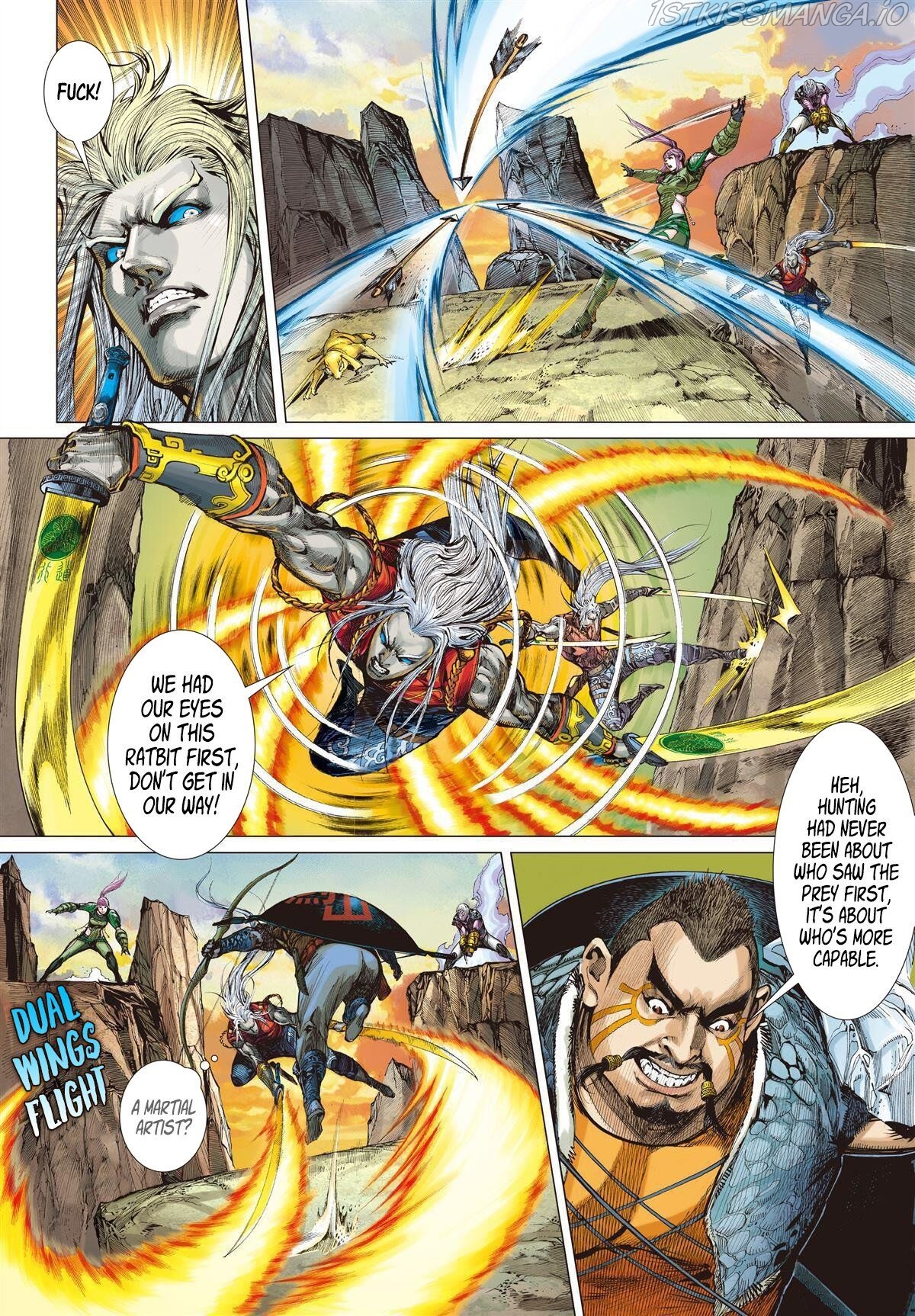 War of Mountains And Seas chapter 6.2 - page 1