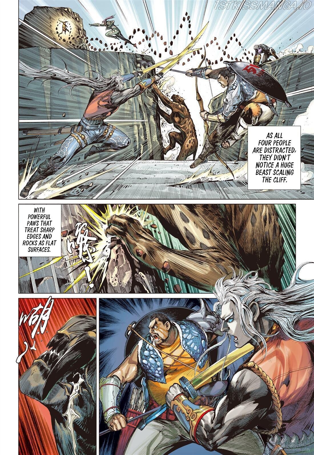 War of Mountains And Seas chapter 6.2 - page 10