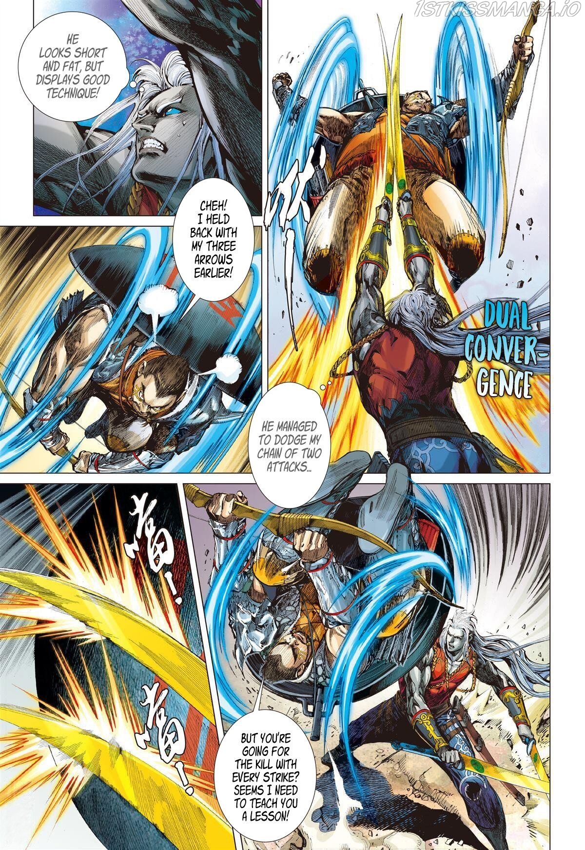 War of Mountains And Seas chapter 6.2 - page 3