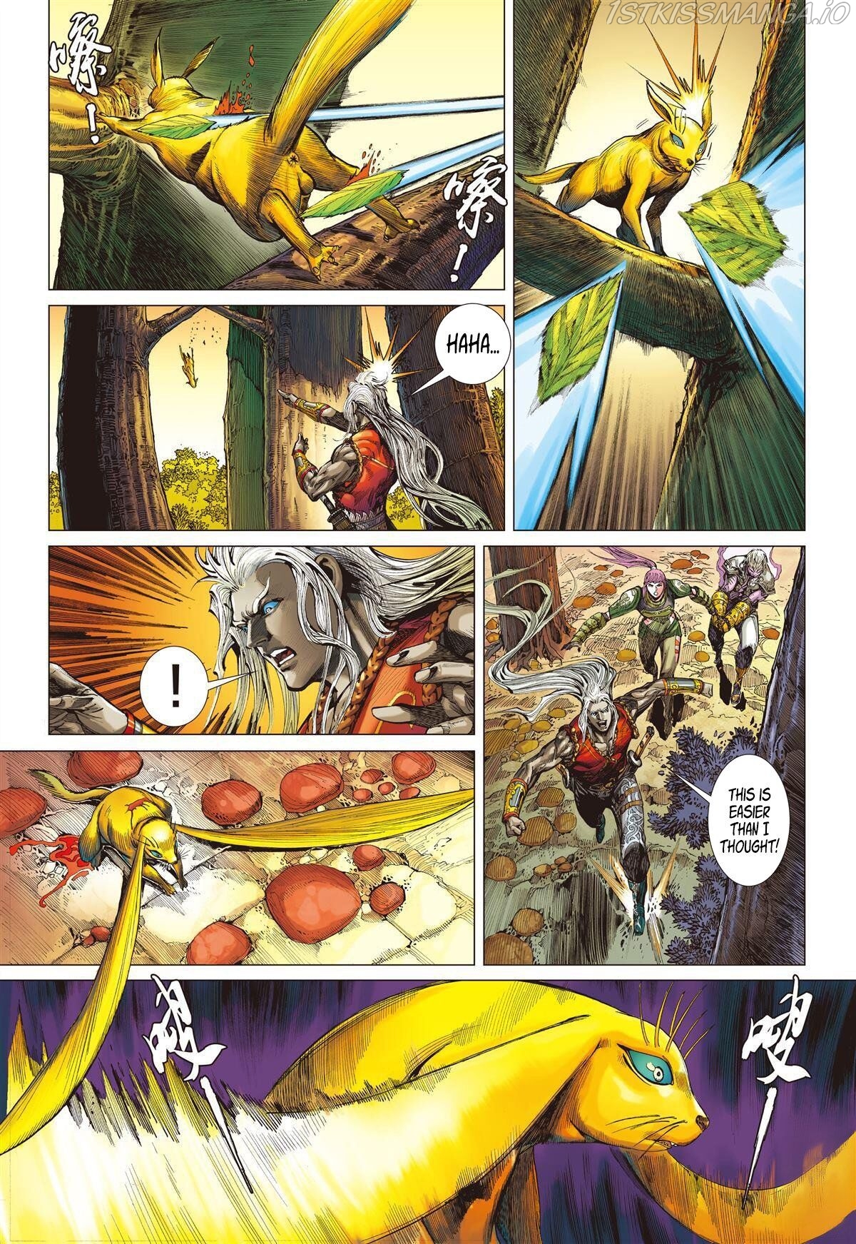 War of Mountains And Seas chapter 5.3 - page 10