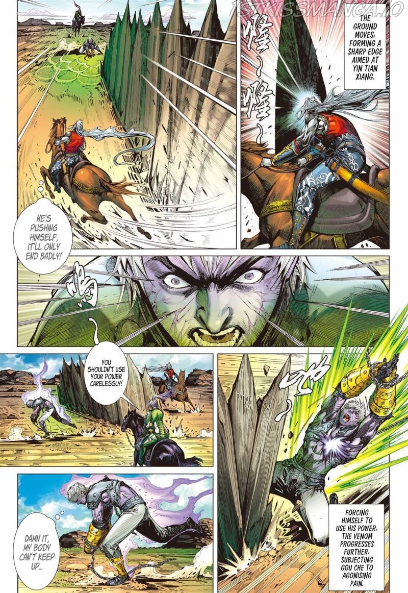 War of Mountains And Seas chapter 5.3 - page 3