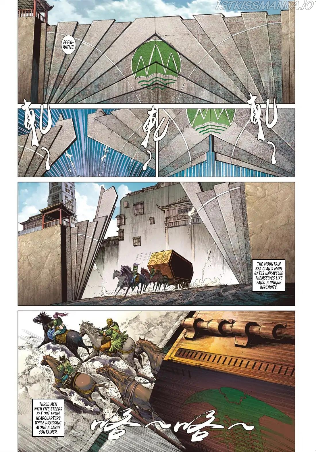 War of Mountains And Seas chapter 1.3 - page 4