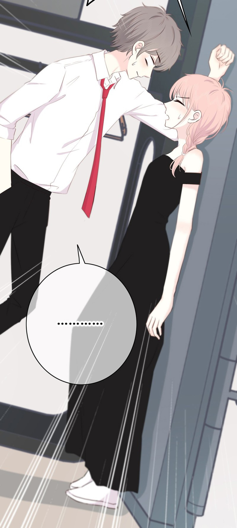 I Want to Kiss You, in That Moment chapter 33 - page 3