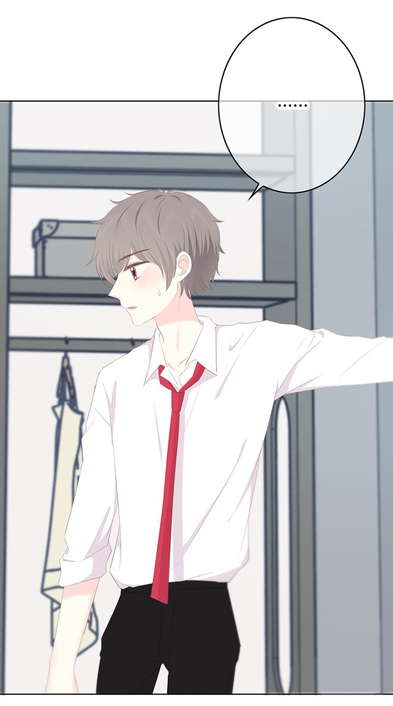 I Want to Kiss You, in That Moment chapter 33 - page 9