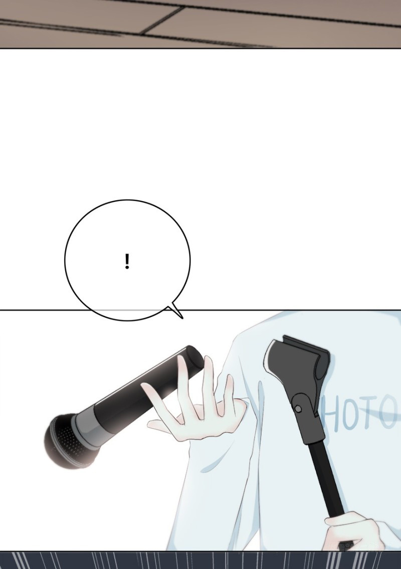 I Want to Kiss You, in That Moment chapter 26 - page 11