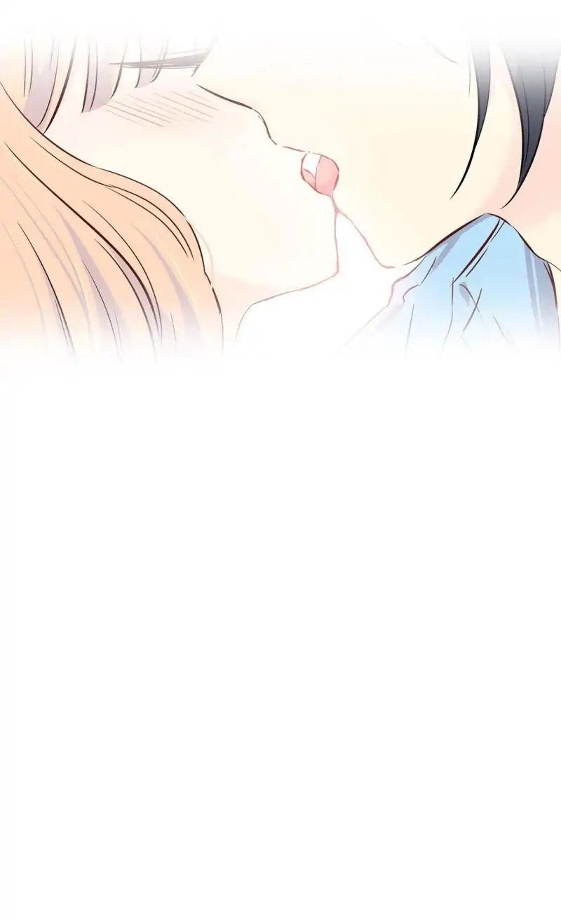 I Want to Kiss You, in That Moment chapter 7 - page 16