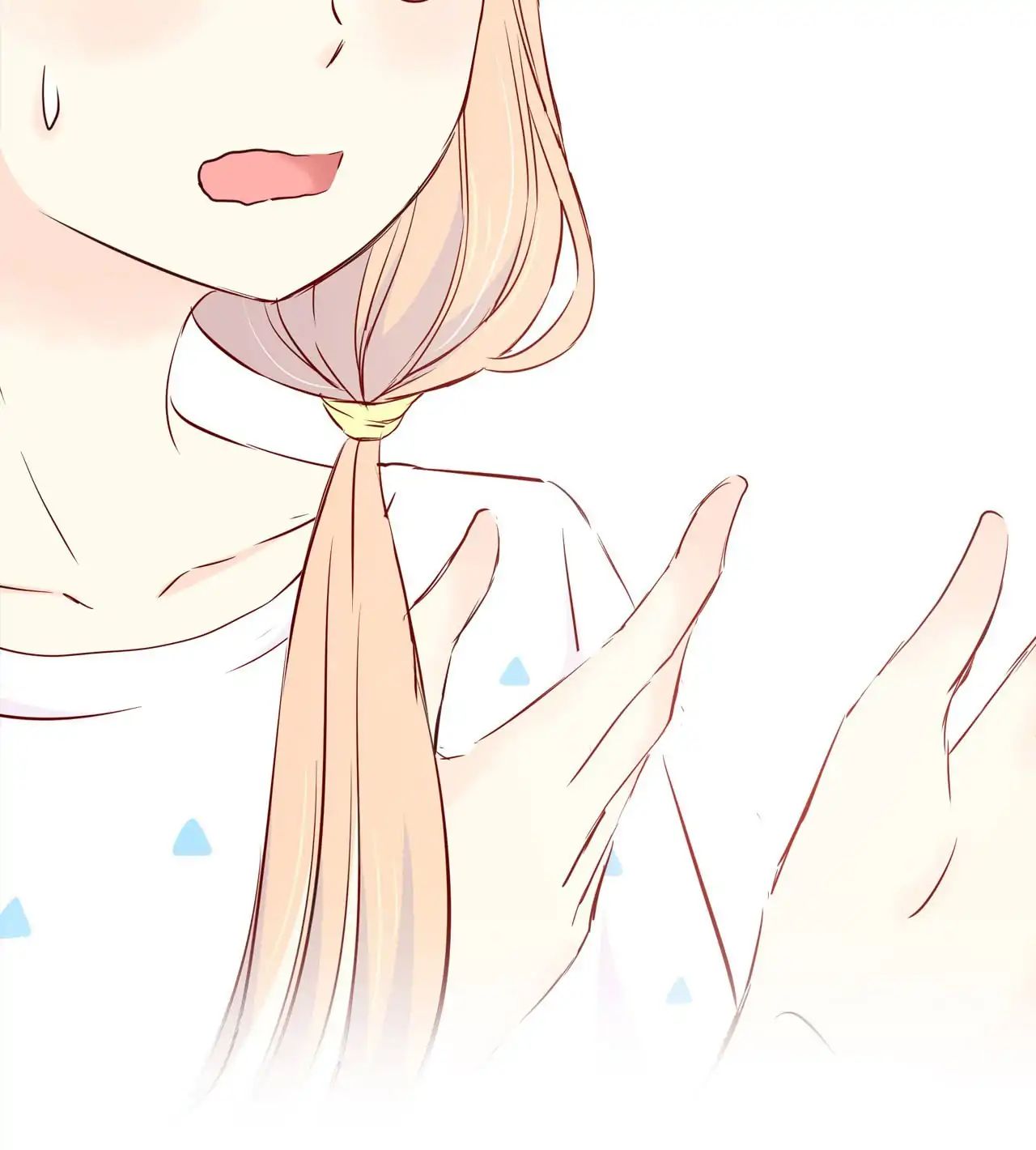 I Want to Kiss You, in That Moment chapter 6 - page 16