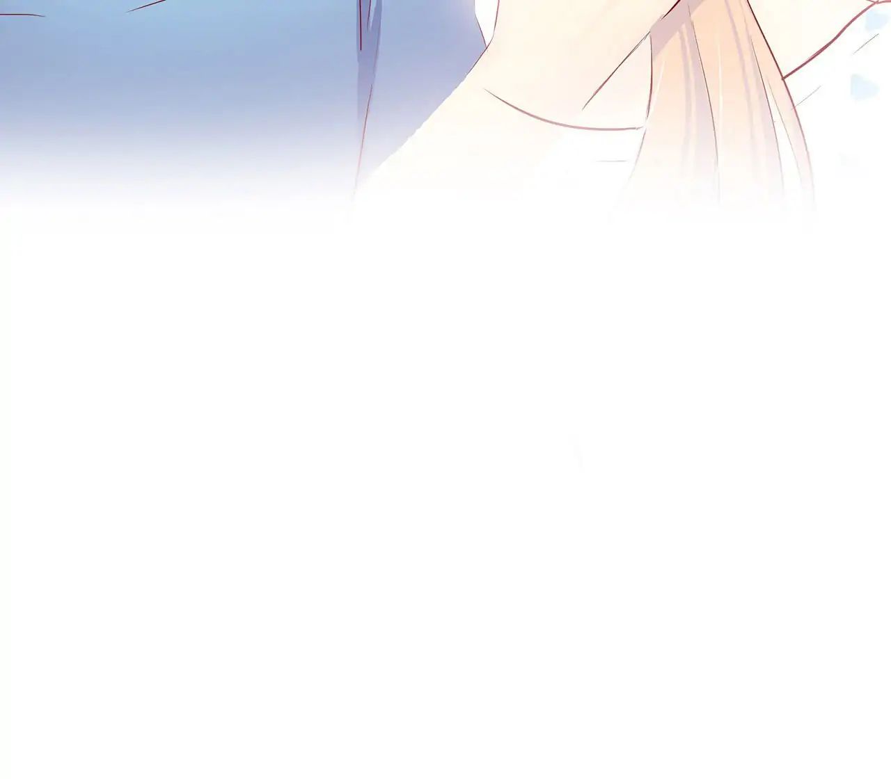 I Want to Kiss You, in That Moment chapter 6 - page 21