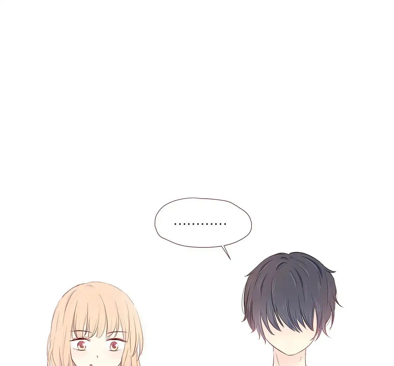 I Want to Kiss You, in That Moment chapter 6 - page 9