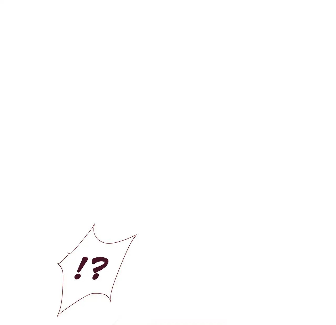 I Want to Kiss You, in That Moment chapter 5 - page 11