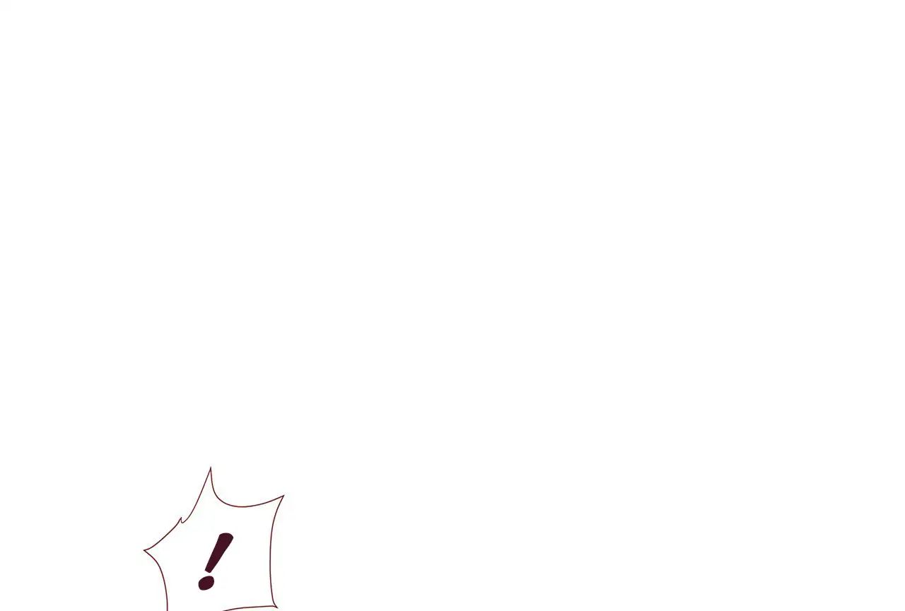 I Want to Kiss You, in That Moment chapter 5 - page 18