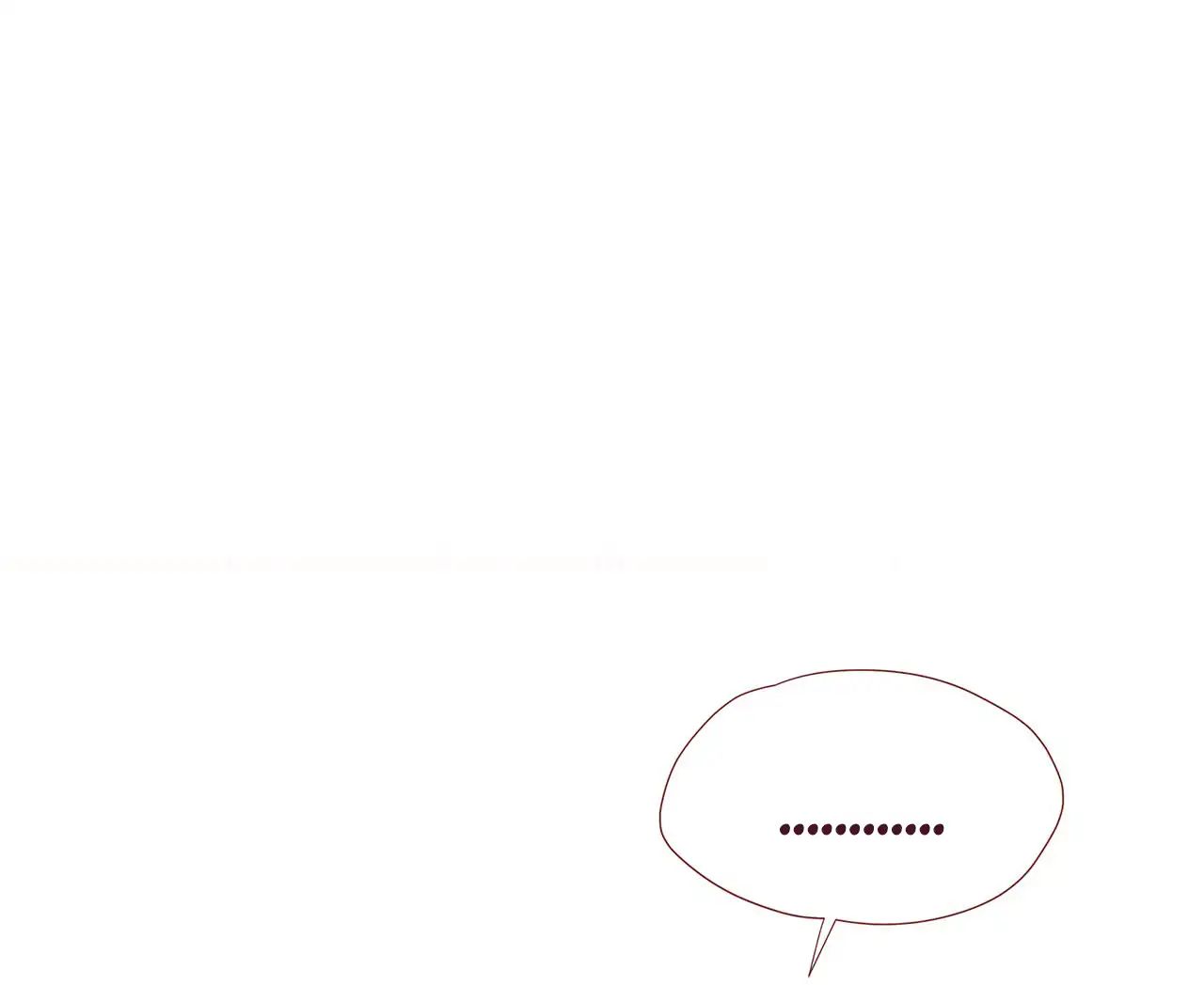 I Want to Kiss You, in That Moment chapter 5 - page 21