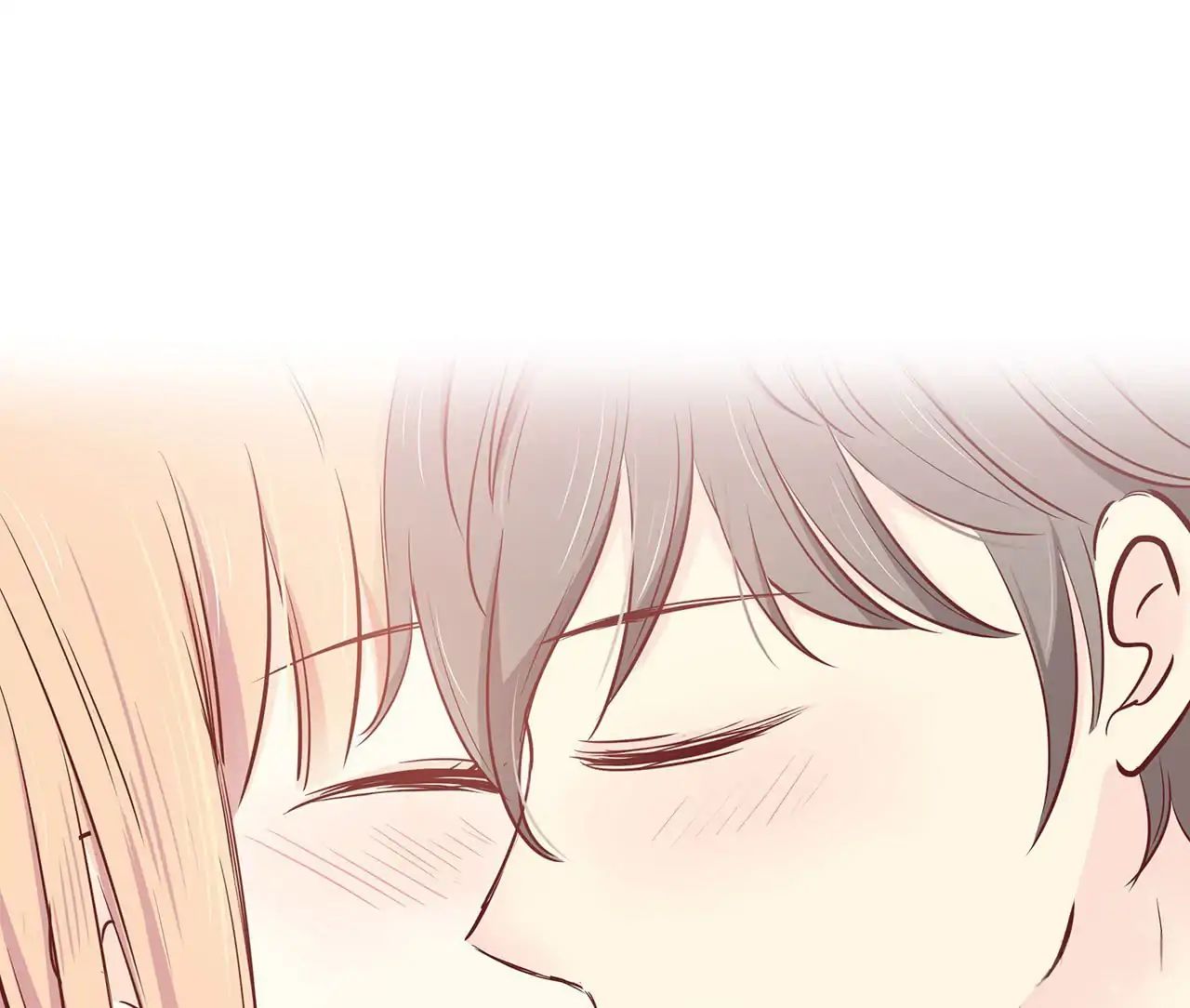 I Want to Kiss You, in That Moment chapter 5 - page 23
