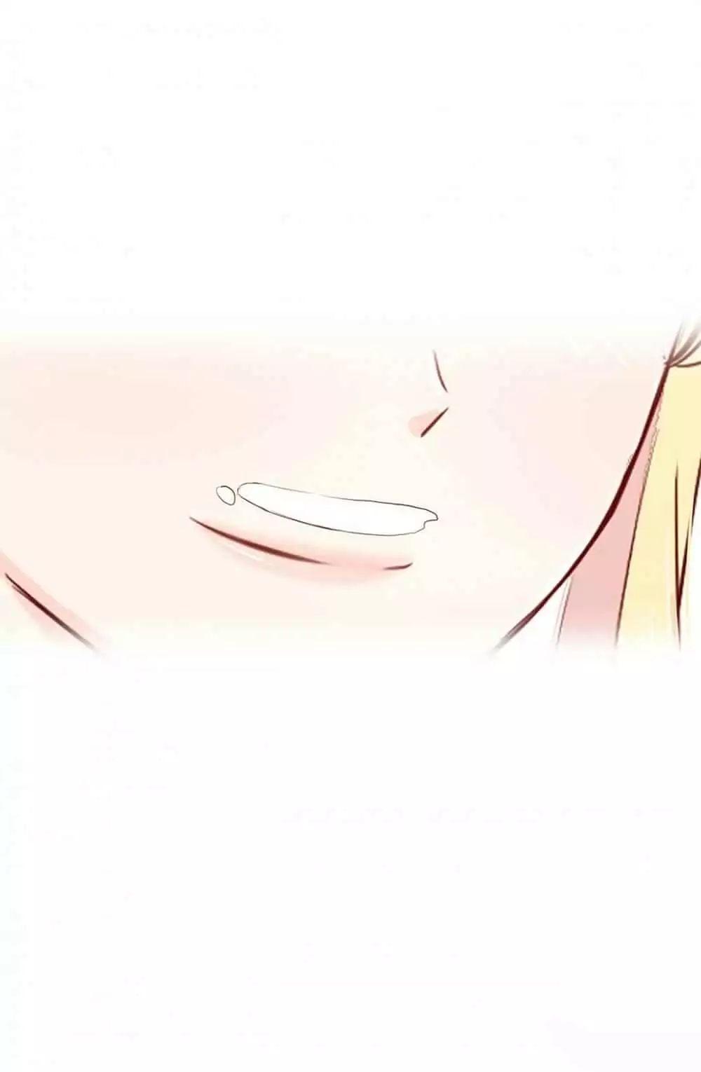 I Want to Kiss You, in That Moment chapter 4 - page 13