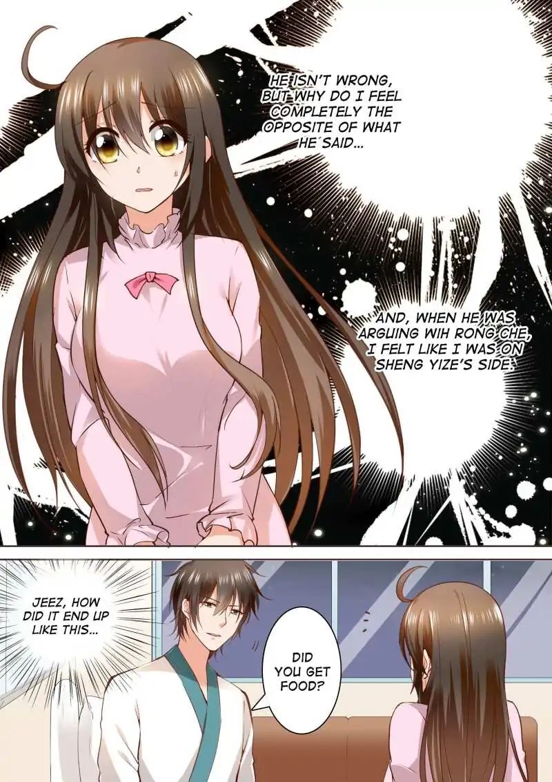 The Heir is Here: Quiet Down, School Prince! Chapter 139 - page 3