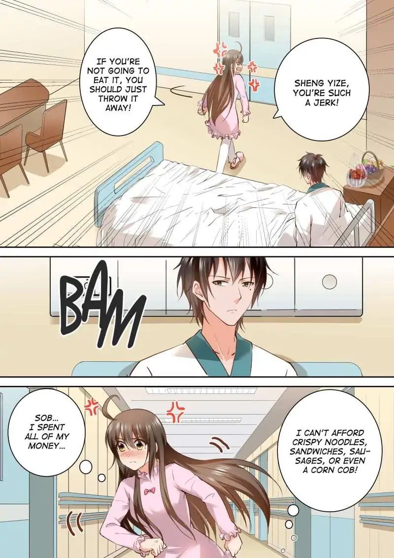 The Heir is Here: Quiet Down, School Prince! Chapter 139 - page 7
