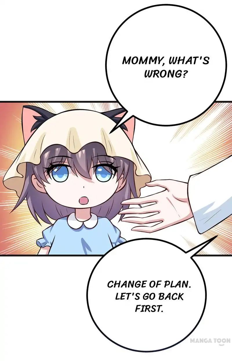 At Your Service, Kitty chapter 84 - page 17
