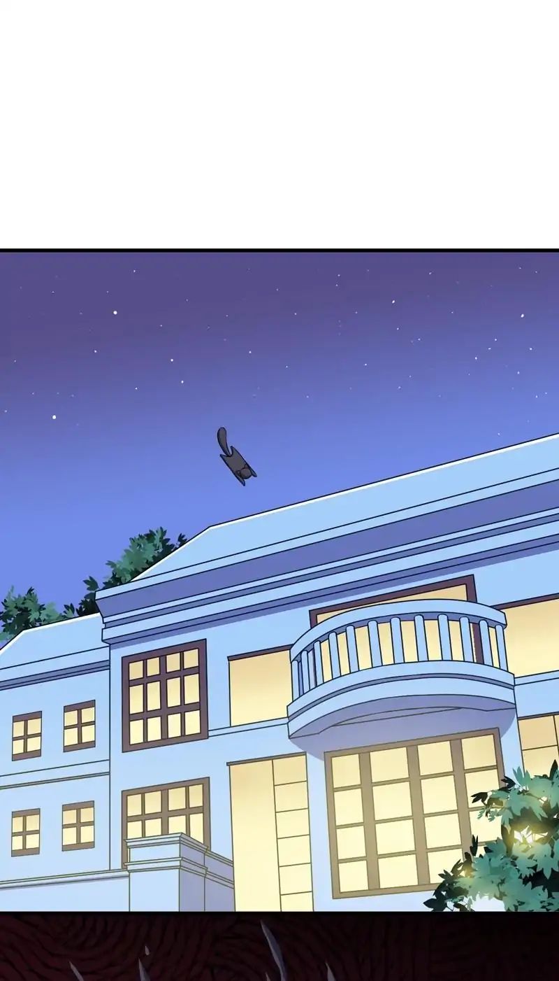 At Your Service, Kitty chapter 83 - page 6