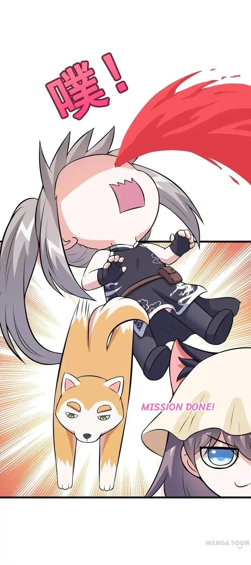 At Your Service, Kitty chapter 81 - page 4