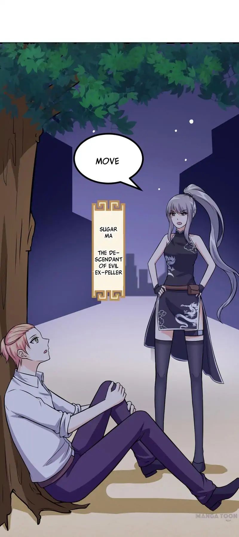 At Your Service, Kitty chapter 74 - page 26