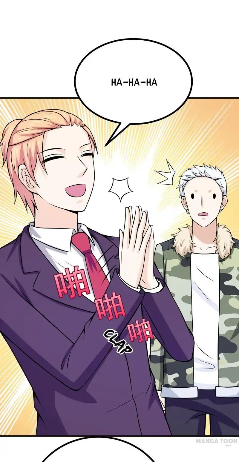 At Your Service, Kitty chapter 70 - page 11