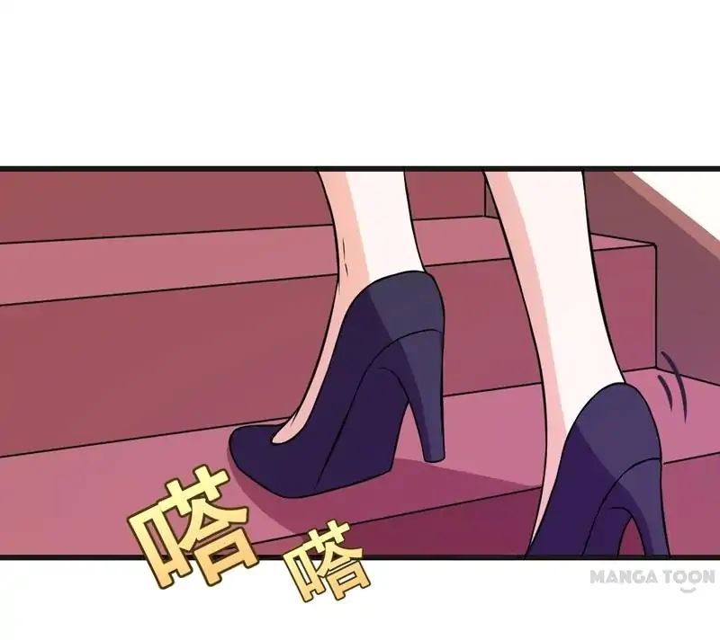 At Your Service, Kitty chapter 60 - page 21