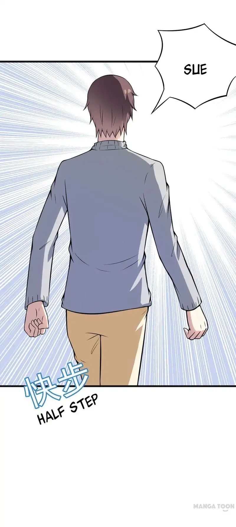 At Your Service, Kitty chapter 51 - page 26