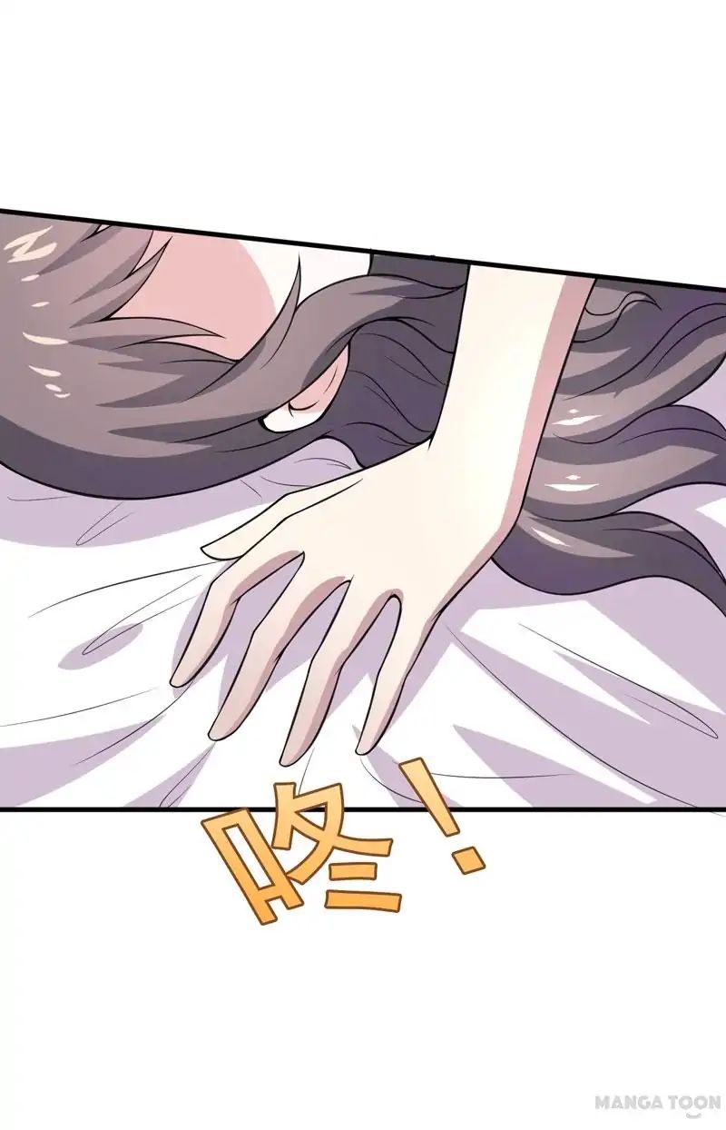 At Your Service, Kitty chapter 48 - page 21