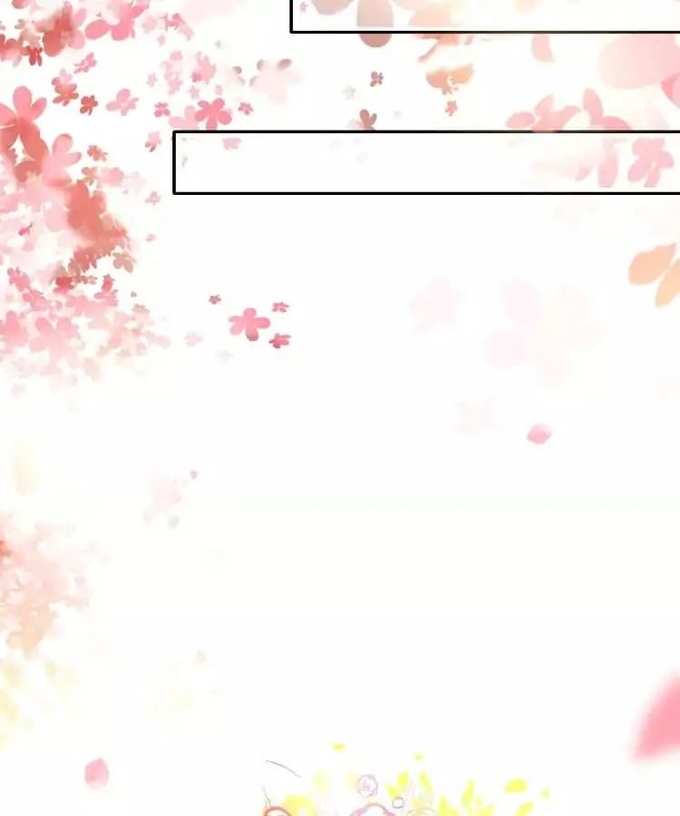 Yaoi God in the Skies chapter 80 - page 13