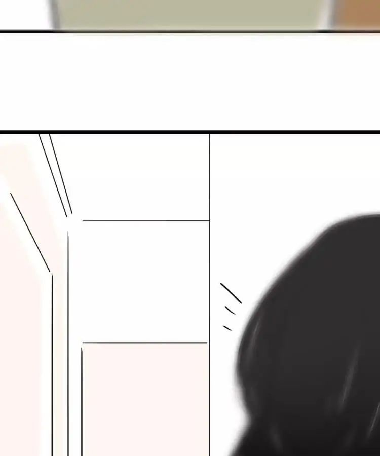 Yaoi God in the Skies chapter 79 - page 17