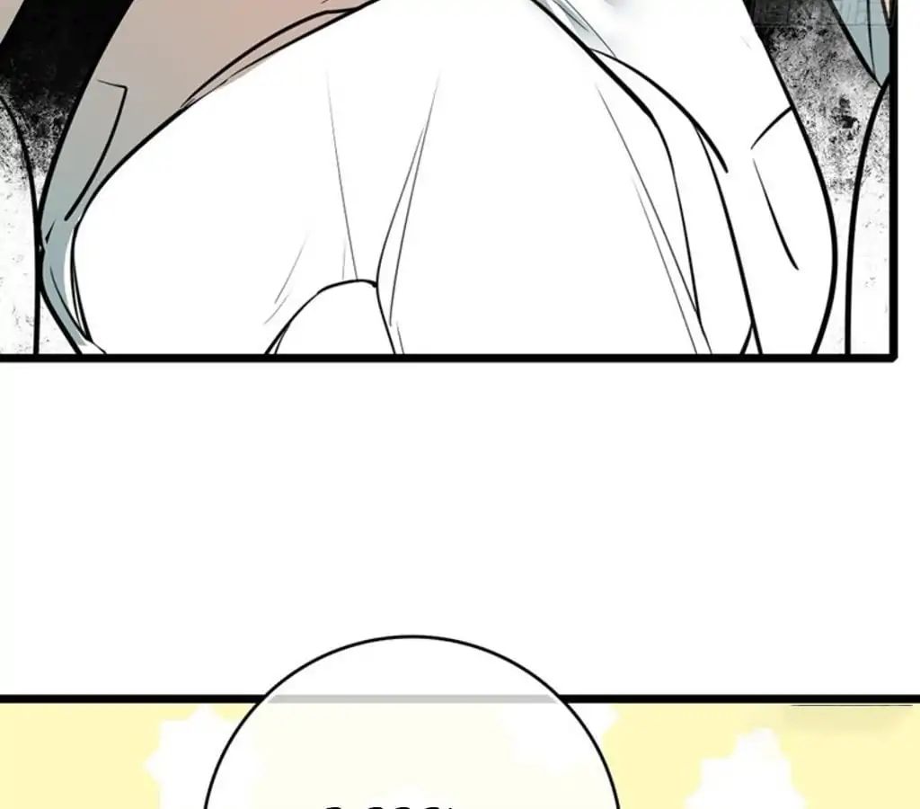Yaoi God in the Skies chapter 76 - page 13