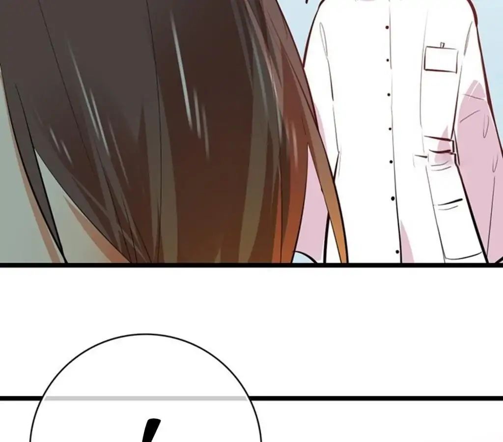 Yaoi God in the Skies chapter 76 - page 27